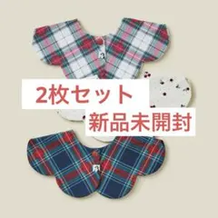 コニー スタイ ホリデー