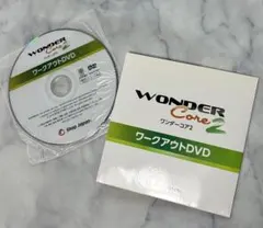 ワンダーコア 付属DVD付き ワンダーコア 付属 DVD - メルカリ