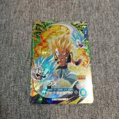 ドラゴンボールスーパーダイバーズ　ゴテンクス SDV6-040