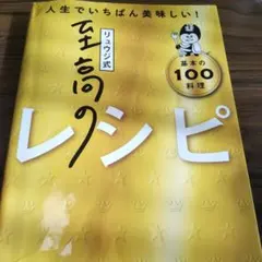 Item thumbnail for item 124ed439-3324-4ea4-9b04-0a3b7450ea78