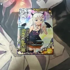 user_1d87c575様 リクエスト 2点 まとめ商品