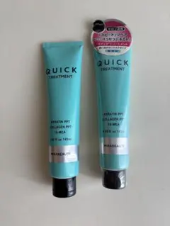 MIRABEAUTE QUICK TREATMENT 2本セットのサムネイル