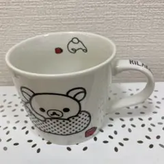 リラックマ マグカップ 【匿名配送】