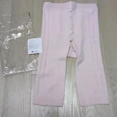 シャルレ あったかインナー　ボトム