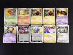 ポケモンカード デルタ種 8枚セット まとめ売り - メルカリ
