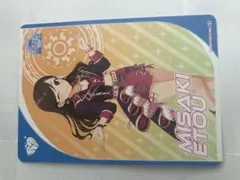 Item thumbnail for item f987b2d2-82ad-4cf2-8ca7-df14d63e4a12