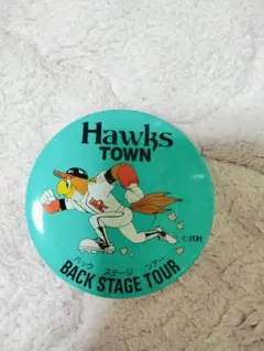 Item thumbnail for item 719f7b2e-1ca7-42fb-89d5-614027a9b6f3