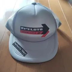 専用　TKm2_Yoshi様[激レア]競輪 　オートレースチャリロトキャップ帽子