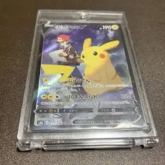 ☻PSA Collector☻様 リクエスト 2点 まとめ商品