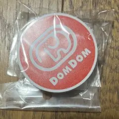 サチ様 リクエスト 10点 まとめ商品