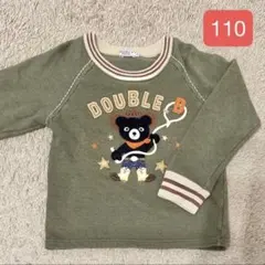 ミキハウス　ダブルビー　ロングTシャツ　長袖　トレーナー　Bくん　男の子　110