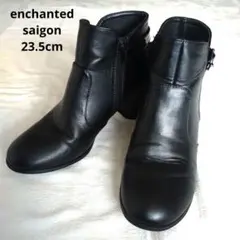 enchanted saigon サイドジップ ベルト 黒 23.5cm