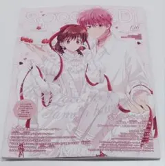 spoon.2Di vol.136【表紙】多聞くん今どっち！？本誌のみ