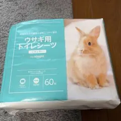 by Amazon ウサギ用トイレシーツ レギュラー 60枚のサムネイル