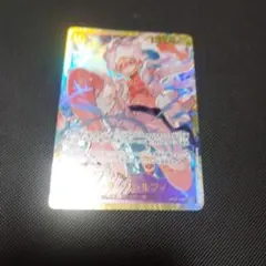 サケ様 リクエスト 2点 まとめ商品