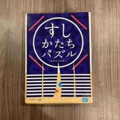 Item thumbnail for item 57f1b5fe-f4c2-4853-89de-5eb44d1284b1