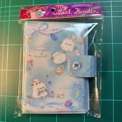 ❤️ 【新品未開封】 マイシールバインダー きらりんエナガマーチ ❤️ ❤️のサムネイル
