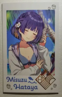 学園アイドルマスター 秦谷美鈴 クリアカード 極楽湯コラボ - メルカリ