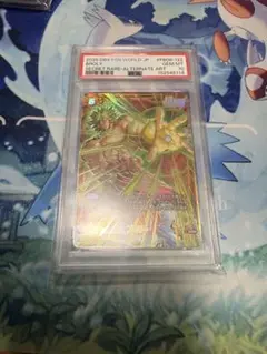 PSA10 エレブー 069/L-P 頂上大激突 - メルカリ