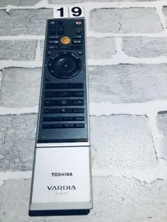 Item thumbnail for item 137ac5bc-45bc-42fa-ac27-4262fac7f660