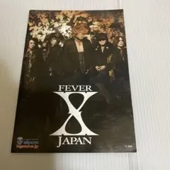 Item thumbnail for item a6655e4a-db83-4d18-9b82-4e9aa80ee704