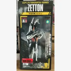 ゼットン CCP 1/6特撮シリーズ ハイグレードver. ウルトラマンのサムネイル
