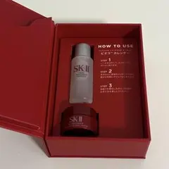 【新品未使用】SK-II サンプル　セット　箱無し