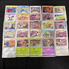 ポケカ　Tomokazu Komiya こみやトモカズ　25枚被りなし！