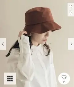 最終値下げ　ムジシンプルバケットハット