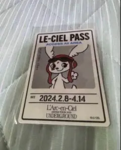 2026年最新】YuKiHiRo ラルクの人気アイテム - メルカリ