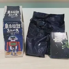 二代目カサビアン 東京怪獣ユニバース Vol.2