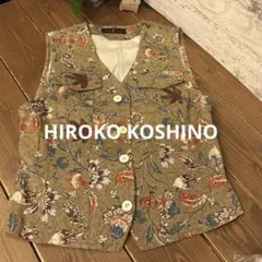 HIROKO KOSHINO ボタニカル柄のベスト・ジレサイズ９号(M) 美品
