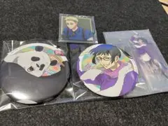 「呪術廻戦」セガラッキーくじ　モーニングルーティン　下位賞セット