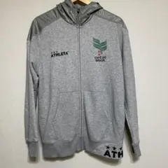 アスレタジャージ上下　　L