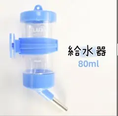 Item thumbnail for item 7360a66b-528f-483c-ad8e-ca21d451549c