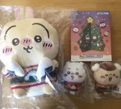 新品未開封 ちいかわ 1番くじ 4点セット