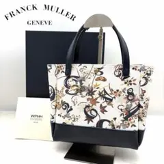 2026年最新】FRANCKMULLER レディース ハンドバッグの人気アイテム 