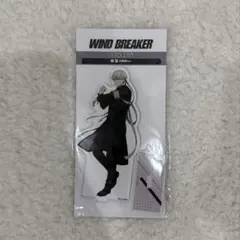 WIND BREAKER アクリルスタンド 梶蓮 応援団ver.