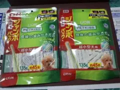 LION PETKISS 食後の歯みがきガム　ジャンボパック　超小型犬用 2袋のサムネイル