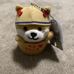 新品 タグ付き 旅するマメしば 佐渡限定 たらい船バージョンのサムネイル