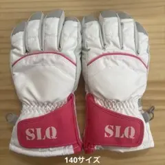 スノーグローブ　140 白　ピンク