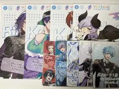 VOISING まとめ売り