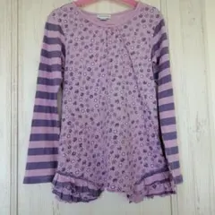 naartjie kids 長袖カットソー XXXL 9歳