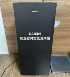 DAIKIN 加湿器付き空気清浄機 タワー型 ブラック(MCK70ZKS-T)