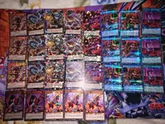 遊戯王ラッシュデュエル　焔魔　双焔魔　焔魔の極馳　高レアリティ　パーツ