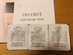 コスメデコルテ ゼンウェアステイ ファンデーションサンプル　3色お試し2月新発売