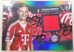 Joshua Kimmich Topps Superstar Relic