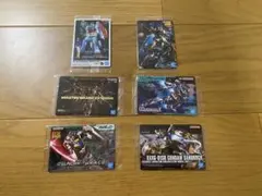 ガンプラパッケージアートグミ2・6枚