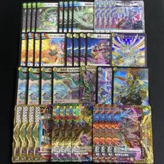 2026年最新】ヴォルゼオスバラモルド デッキの人気アイテム - メルカリ