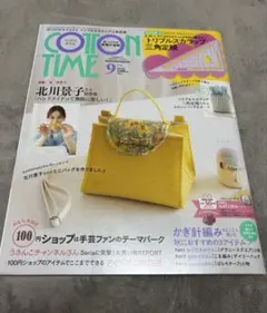 Item thumbnail for item cca8c8cd-b1d1-401b-8021-49383b8b27bc